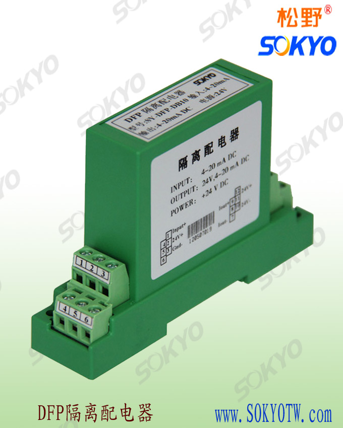 信號(hào)隔離器,松野電氣 信號(hào)隔離器,松野電氣
