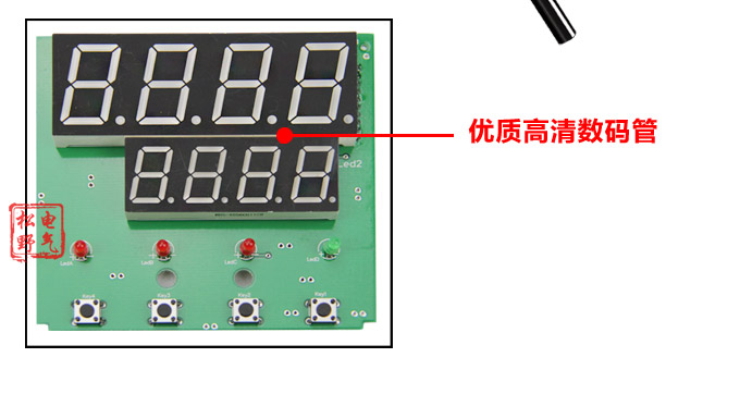 電動(dòng)操作器,DQ20智能手動(dòng)操作器,手操器細(xì)節(jié)圖3