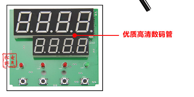 電動(dòng)操作器,DQ6智能手動(dòng)操作器,手操器細(xì)節(jié)圖3