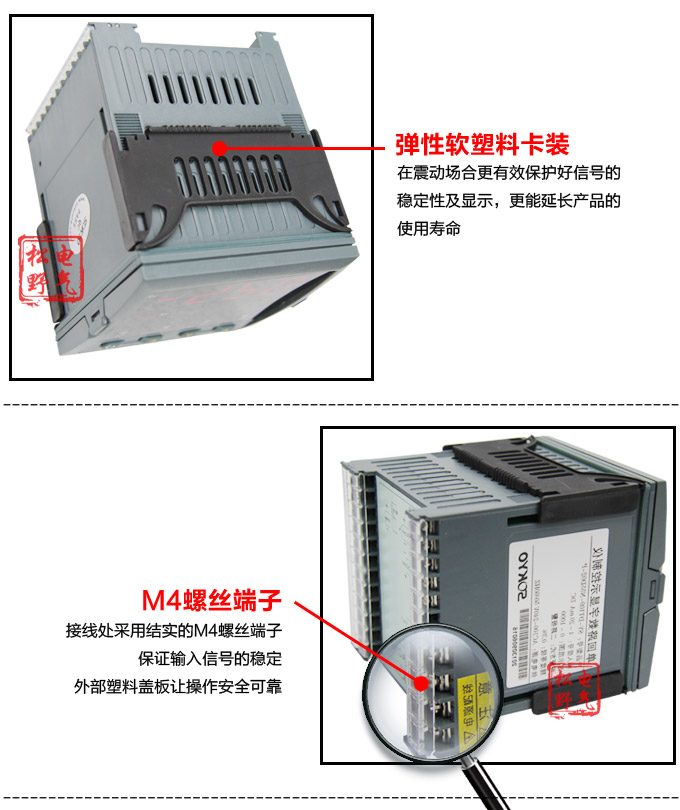 液晶手操器,DQ20Y智能電動(dòng)操作器,手動(dòng)操作器細(xì)節(jié)圖2