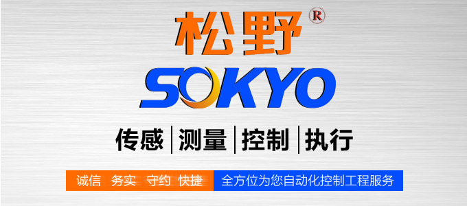 光電編碼器,ES60光電旋轉編碼器,編碼器,旋轉編碼器品牌模塊